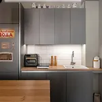 Center & Style דירה ריגה